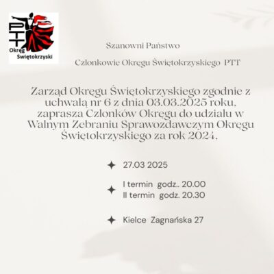 Kremowy Szary Ciepły Delikatny Świece Post na Instagram – szczegóły produktu