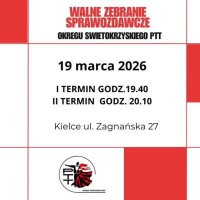 WZS O/Św 2026