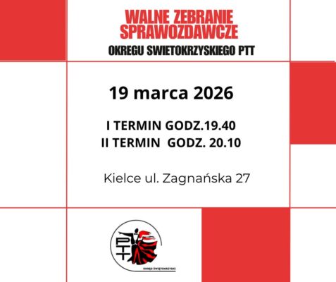 WZS O/Św 2026